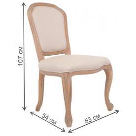 Деревянный стул Granes