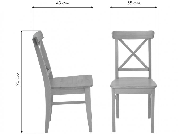 Деревянный стул Ингольф Ж Красный