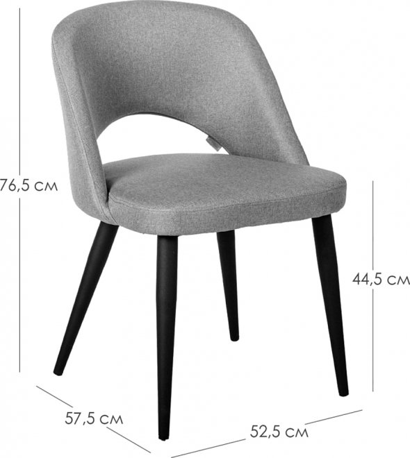 Стул на металлокаркасе Lars тёмно-серый / черный