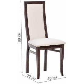 Деревянный стул Милан