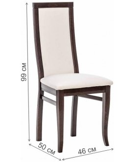 Деревянный стул Милан