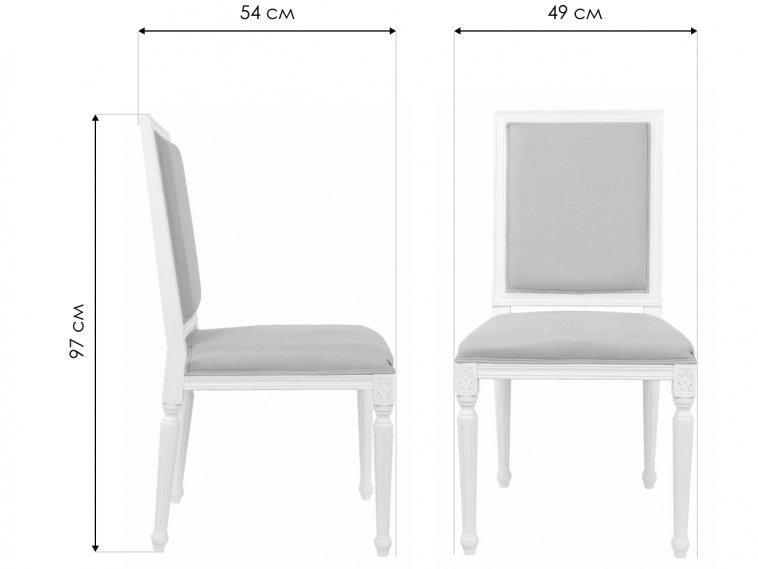 Стул Lotos CF-1861A-O