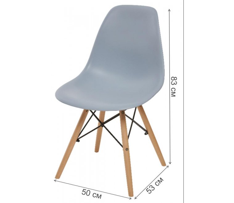 Стул Lupine light blue