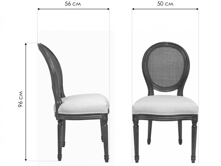 Стул Memos classic CH-211-3 бежевый / коричневый