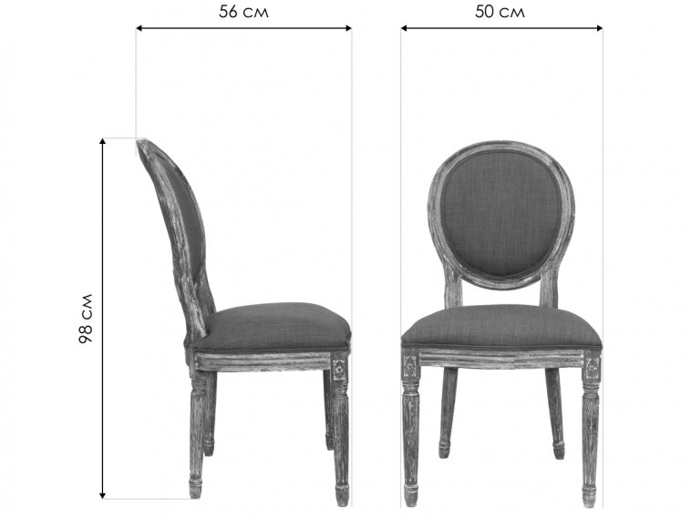 Стул Miro CF-1916A-RB red