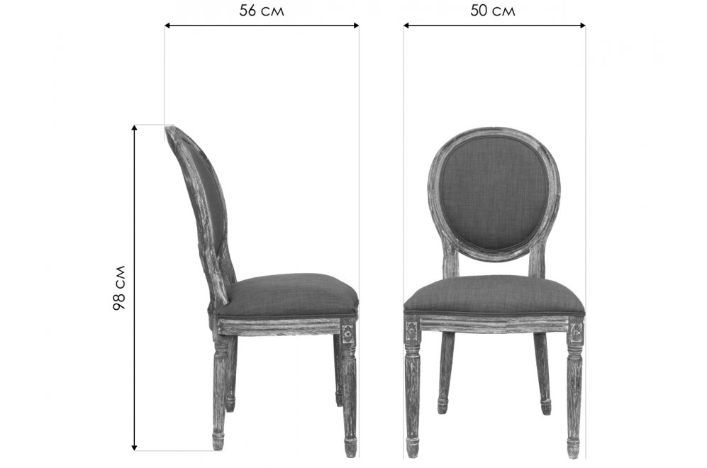 Стул Miro white CF-1916A-W
