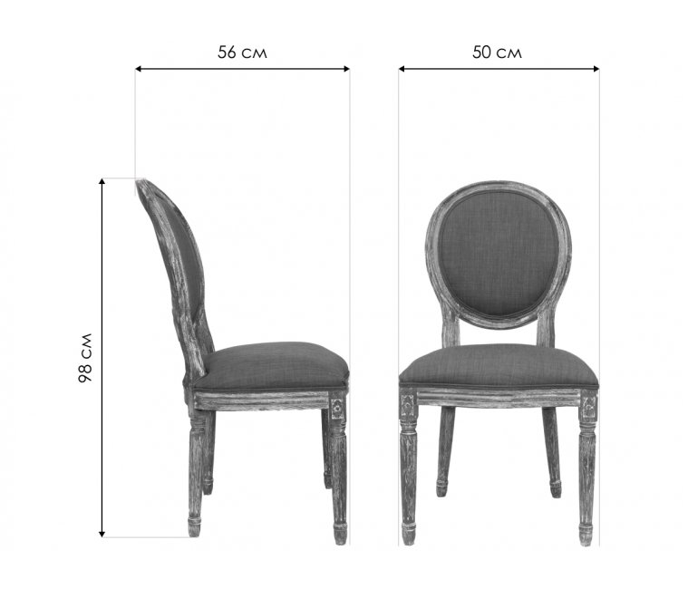Стул Miro yellow CF-1916A-M