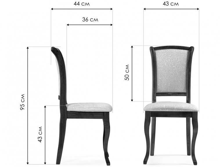 Стул Murano тобакко