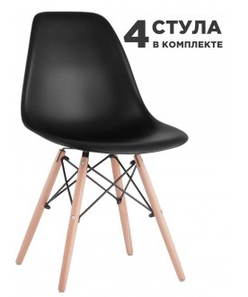 Комплект стульев на металлокаркасе Eames