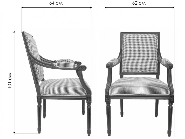 Стул Runako CH-970-1