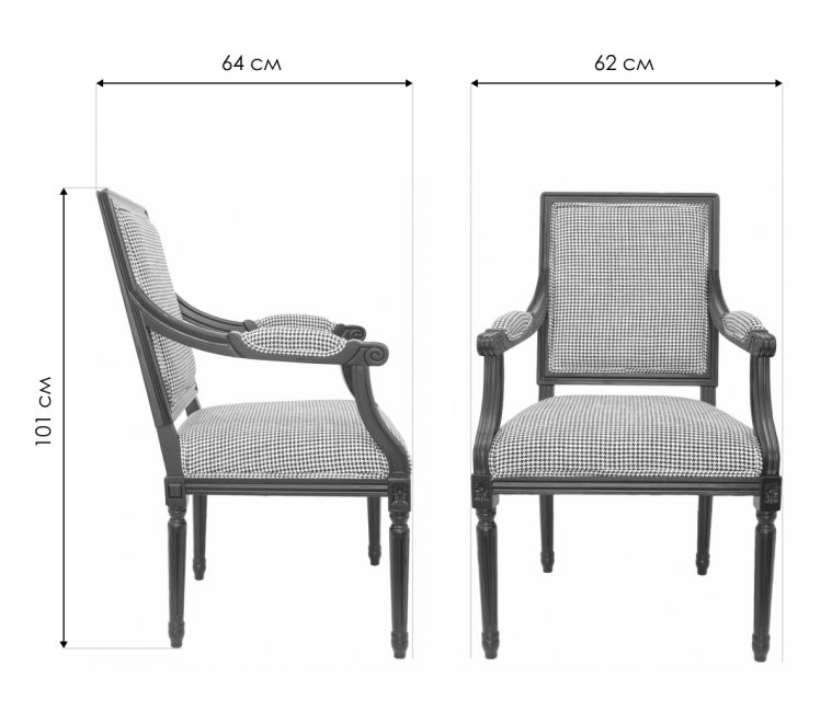 Стул Runako CH-970-1