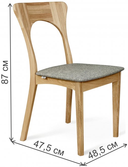 Стул SHT-S63 прозрачный лак / кедровый