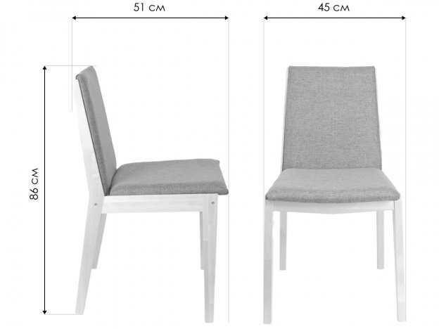 Деревянный стул Твит орех / серый