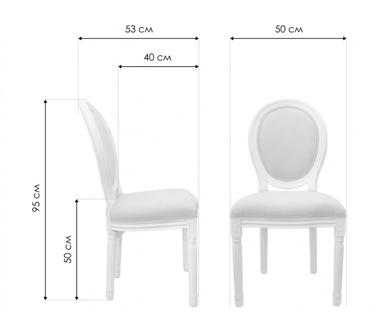 Деревянный стул Volker 5KS24501-BB black