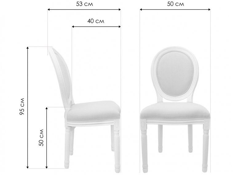 Деревянный стул Volker 5KS24501-GR green