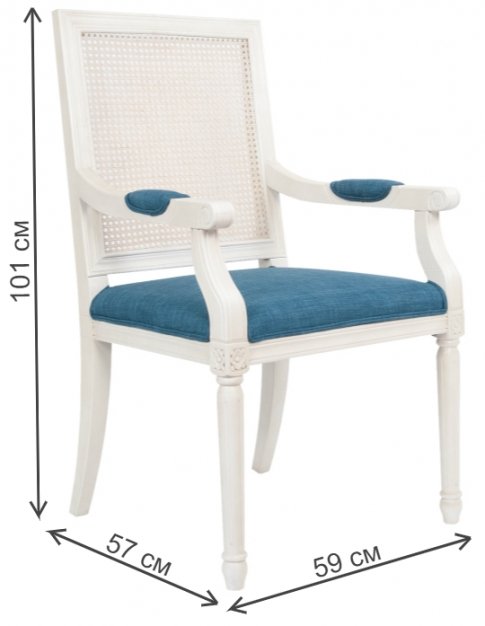 Стул Wilton CF-1998B-W white