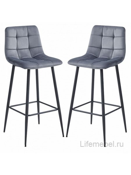 Комплект барных стульев Fusion серый