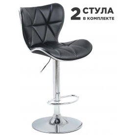 Комплект барных стульев Serenity Echo