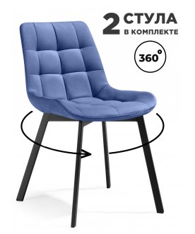Стул на металлокаркасе Стронг синий (zd 754) / черный
