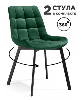 Комплект стульев Стронг 4 шт