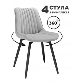 Комплект стульев Онда 360