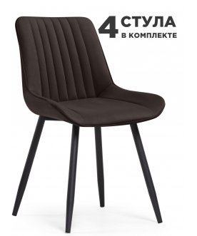 Стул на металлокаркасе Седа коричневый (hl 73) / черный