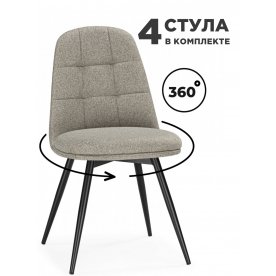 Комплект Texas 1