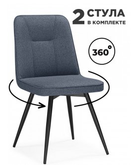 Комплект Texas 3