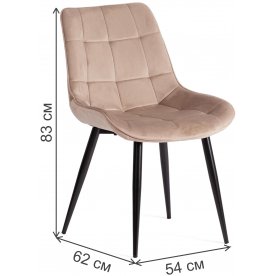 Комплект стульев Abruzzo mod. 8060 4 шт.