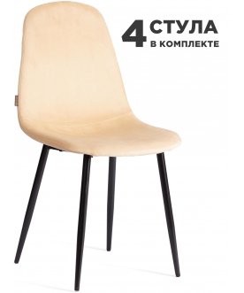 Комплект стульев Breeze mod. jsc-58 4 шт.