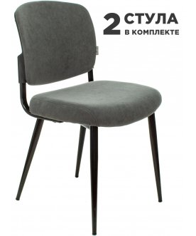 Комплект стульев CH-K8_2