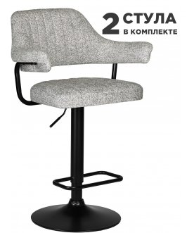 Комплект стульев Charly Black