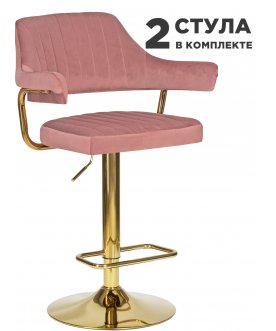 Комплект стульев Charly