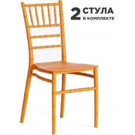 Комплект стульев Chavari mod. 101 2 шт.