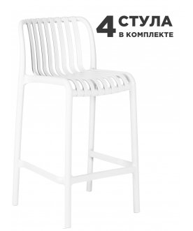 Комплект стульев Chloe Bar