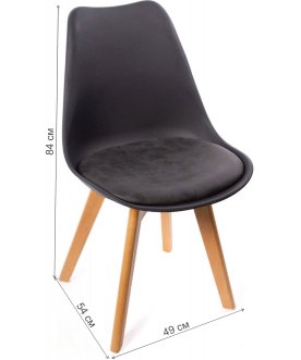 Комплект стульев Eames Bon