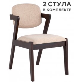 Комплект стульев Эйр