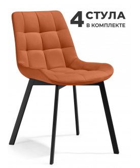 Комплект стульев Форт 4 шт