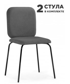 Комплект стульев Фуко 2 шт