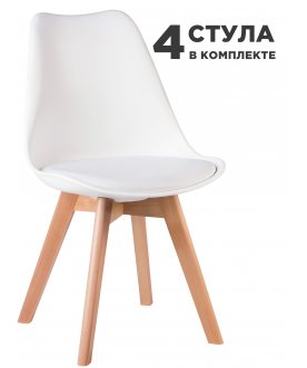 Деревянный стул Jerry Soft