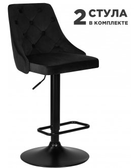 Комплект стульев Joseph Black