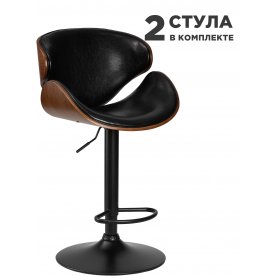 Комплект стульев Karter Black