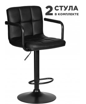 Комплект стульев Kruger Arm Black