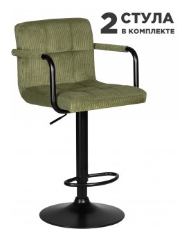 Комплект стульев Kruger Arm Black