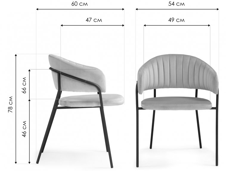 Комплект стульев Лукас 2 шт темно-серый / черный