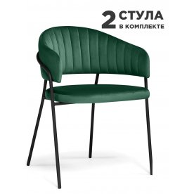 Комплект стульев Лукас 2 шт
