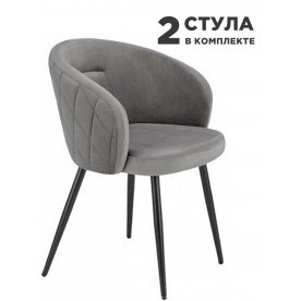 Комплект стульев Luminary