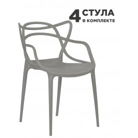Комплект стульев Masters