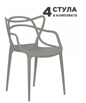 Комплект стульев Masters