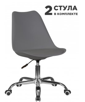 Комплект стульев Mickey